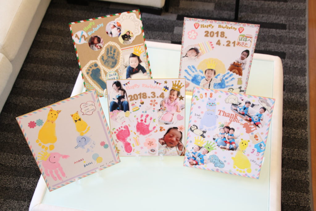 2018年3月5日参加者さまのコラージュ作品