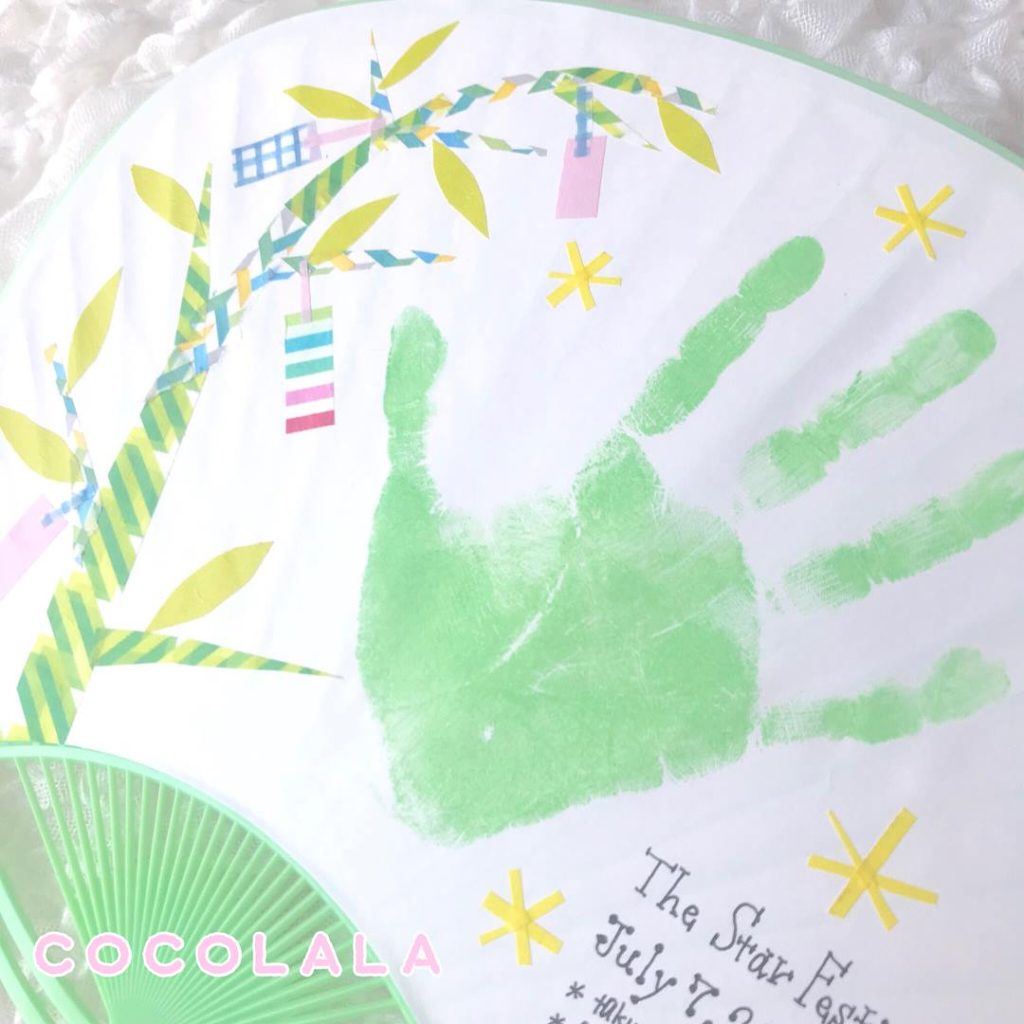 七夕の手形アートうちわの画像